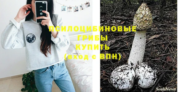 героин Козловка