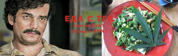 синтетический гашиш Кодинск