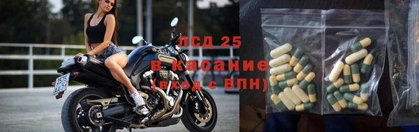 героин Козловка