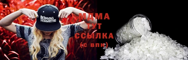 героин Козловка