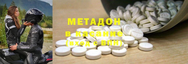 синтетический гашиш Кодинск