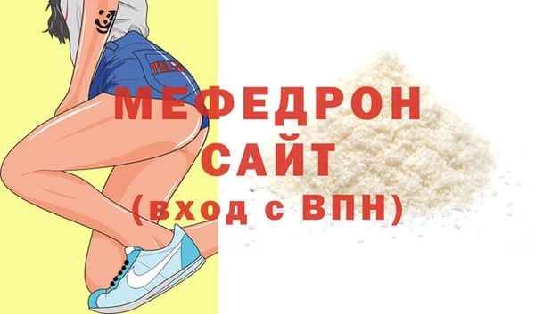героин Козловка