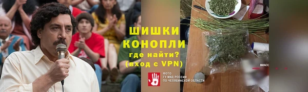 синтетический гашиш Кодинск