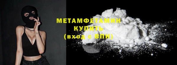 героин Козловка