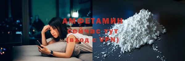 героин Козловка