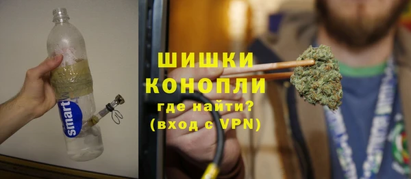 героин Козловка