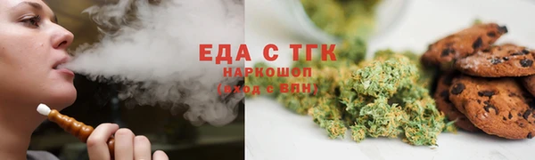 героин Козловка
