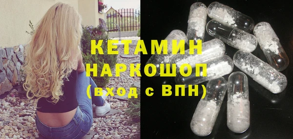 круглые Костерёво