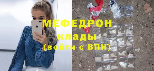 героин Козловка