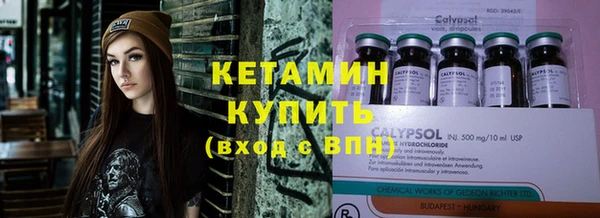 героин Козловка