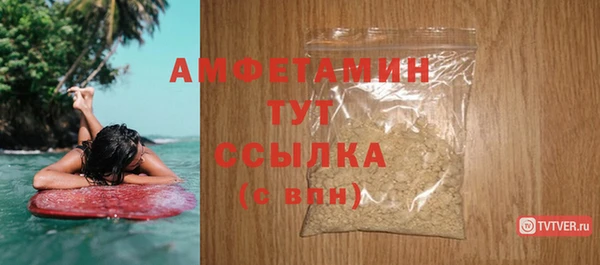 синтетический гашиш Кодинск