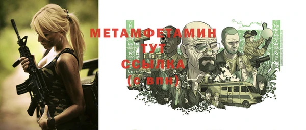 героин Козловка